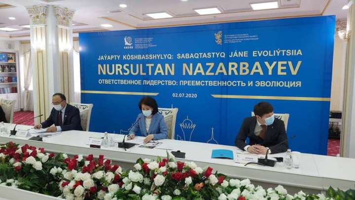 Назарбаевқа арналған жиын өтіп жатыр