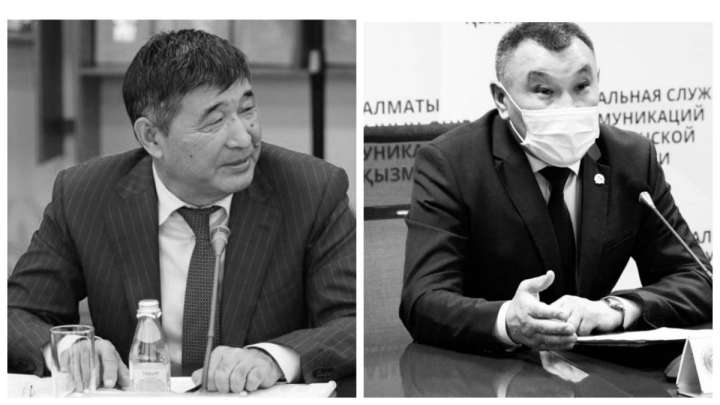 Алматы облысының екі үлкен шенеунігі қайтыс болды