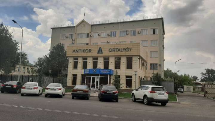 Баталов ашып тастаған орталыққа Әбдірайымов тендер жариялады