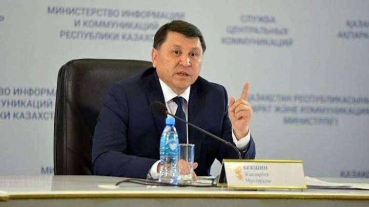 “Құрбан айтта үйде мал союға, қой сатуға тыйым салынады”