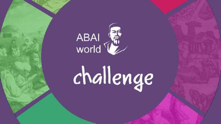 Абайды оқудан халықаралық челлендж басталды