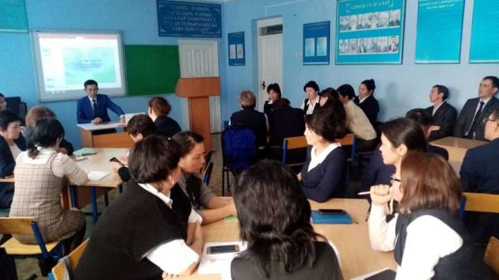 Жалпыреспубликалық  бірыңғай педагогикалық кеңестер өтіп жатыр