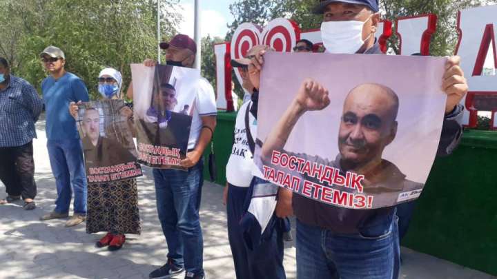 «Күйеуімді ОМОН ұстап алып кетті»