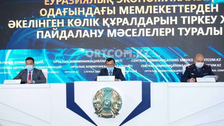 "Шетелдік нөмірлі машиналарды тіркеу шарттары қарапайым"