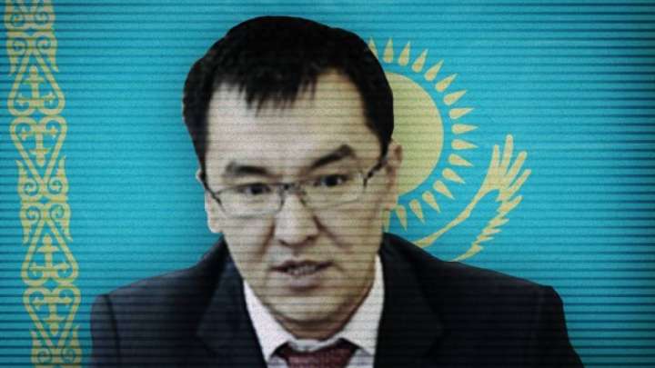 Қош бол, Қазақстан!