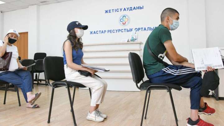 Жастарға пайдалы бастама