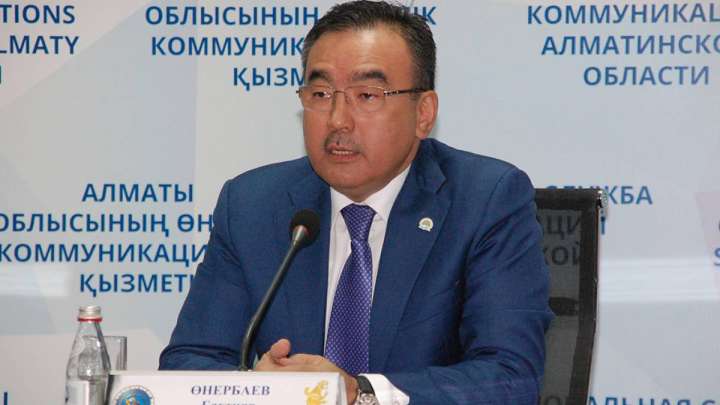 Әкім қарамағындағы шенеунік пара алғаны үшін отставкаға кетті