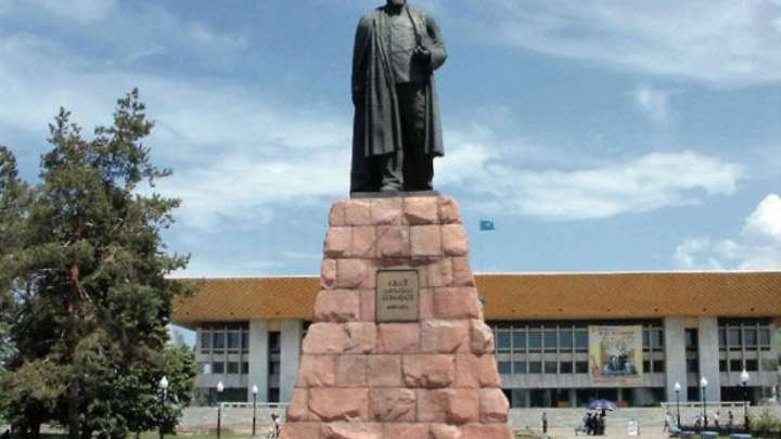 Абай аманаты