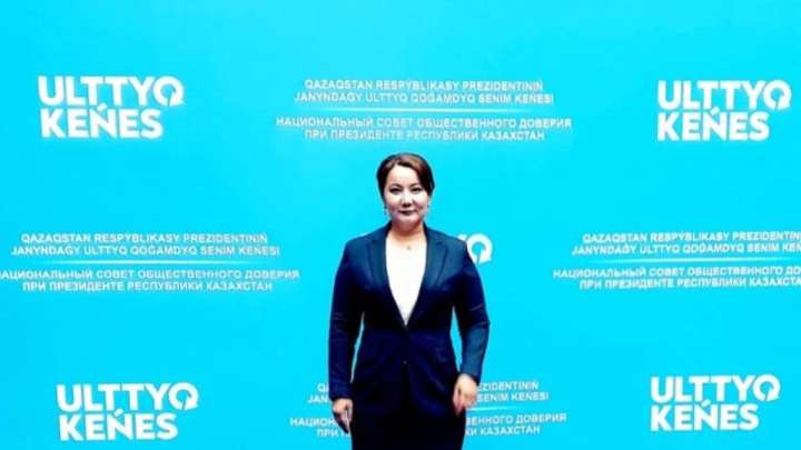 «Ұлттық арна жүн беттер арнасы»