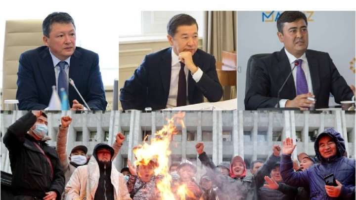 Құлыбаев, Өтемұратов, Байтасовтар қырғыздардан шошып отыр