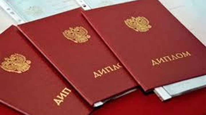 Қазақстандық ЖОО-лар берген диплом шетелде де жарамды