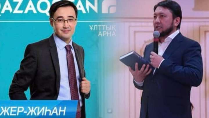 Боқаш сыймаған Qazaqstan-ға Тазабек сия ма?