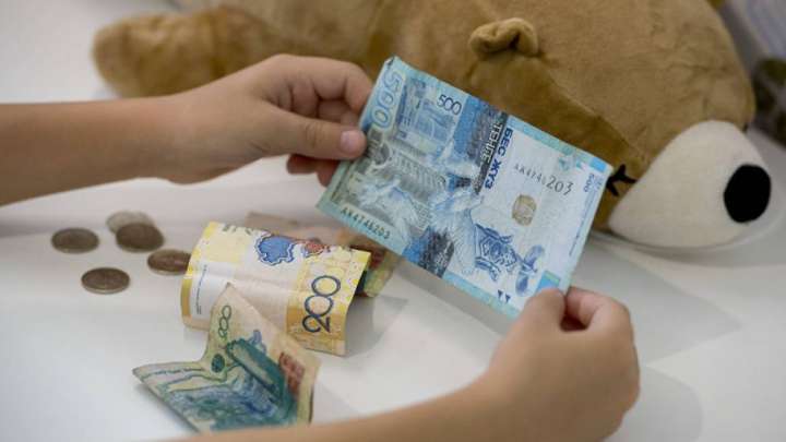 50 мың теңгелік бір реттік көмекті кімдер алады?