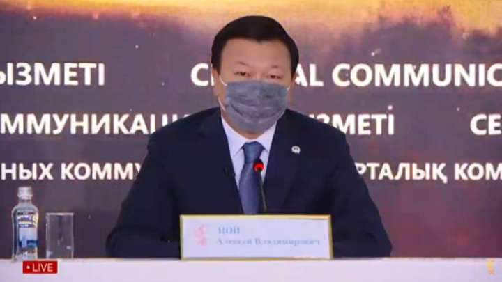 Цой қатаң карантин қашан және қандай жағдайда енгізілетінін айтты