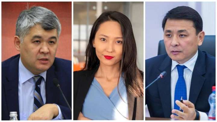 Бандағыш шенеуніктер