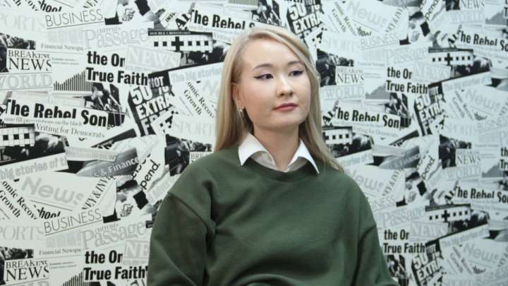 Әкем де, Шаңырақ оқиғасы да ұмыт болды