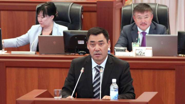 Президент әкімшілігінде қысқартулар болады