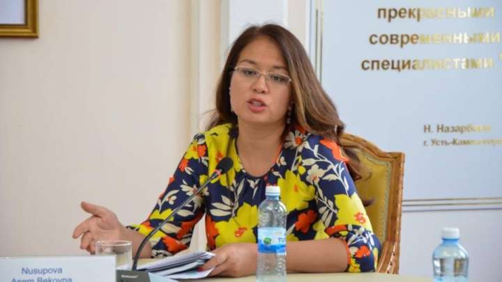 "С праздником 31 мая": Әсем Нүсіпова вице-министр болды