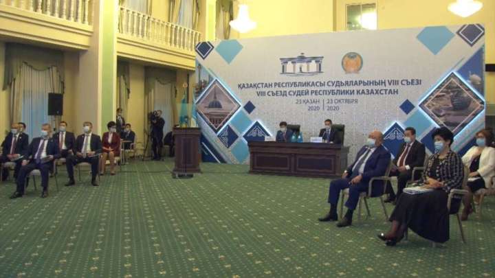 Жоғарғы сотқа ақыл айтуға болмайды екен