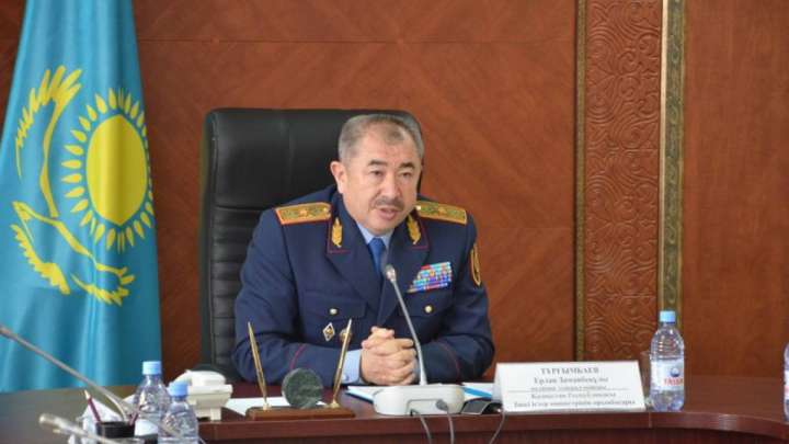 Министр мырза, малымды табуға көмектесіңіз