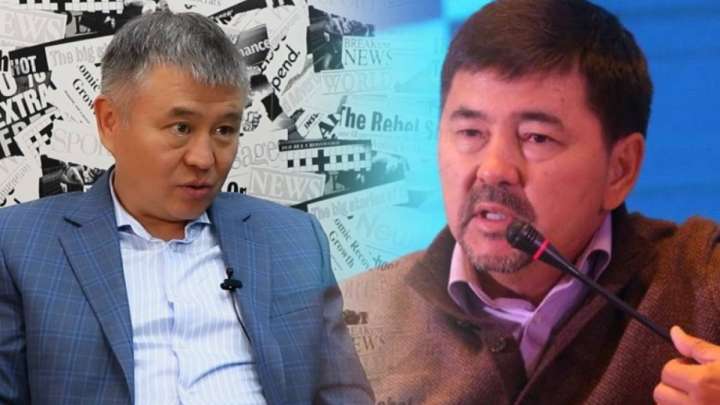 "Марғұлан мені қорқытқан"