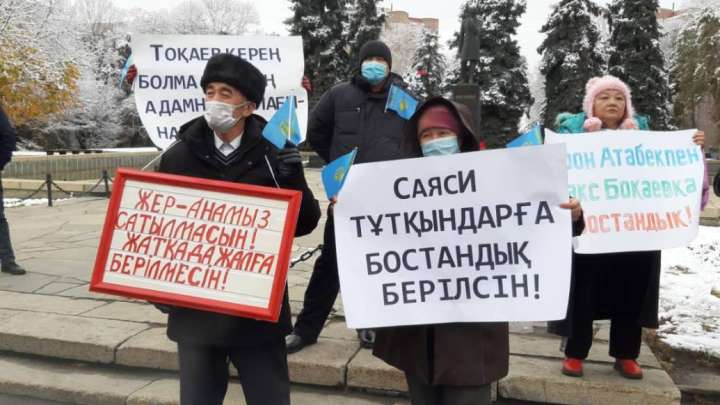 Алматы митингі: Несиелік амнистия һәм бойкот