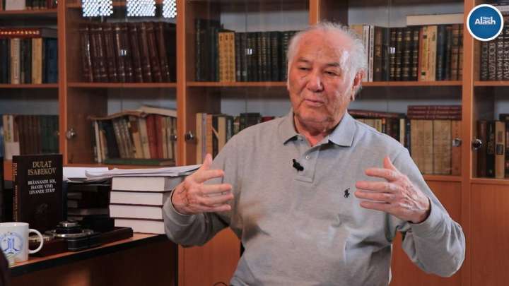 Ақтотының басқа қыздар сияқты сұғанақтығы жоқ