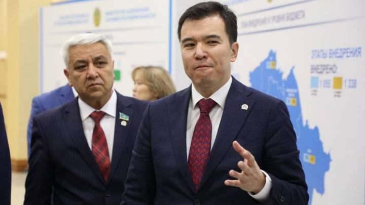 Жалпы ішкі өнімге қарағанда инфляция өскен