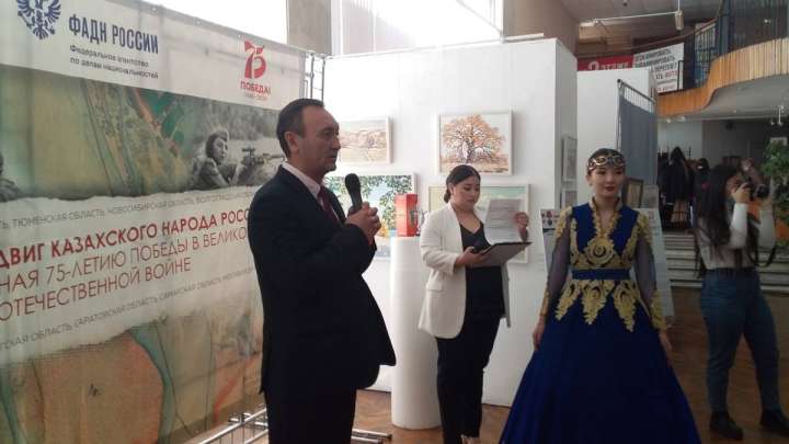 Волгоград қазақтары Қазақстандағы қандастарына көмектеспекші