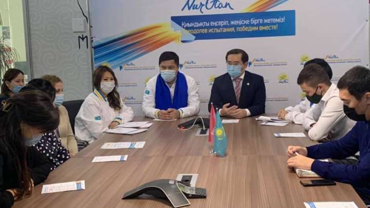 «FORTE BANK» қызметкерлерімен кездесу