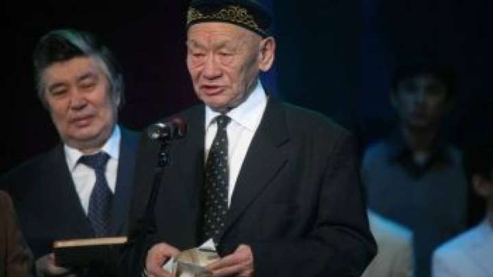 Әбіш Кекілбайұлы. Хан Тәңірінің етегінде немесе «Тянь-Шань эскиздері»