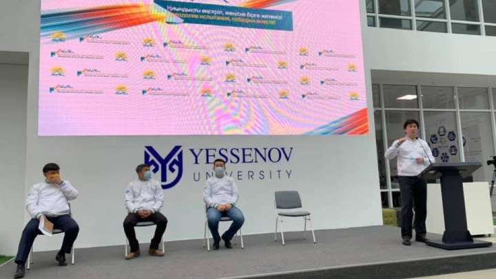 YESSENOV UNIVERSITY ұжымымен кездесу