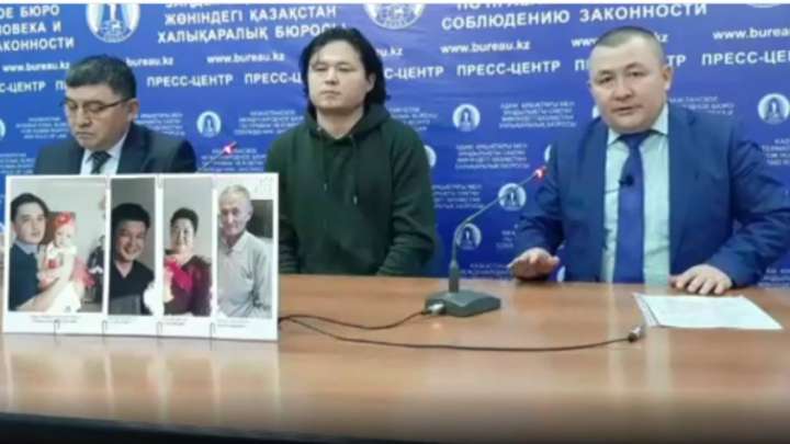 Отбасы із-түссіз жоғалып кеткен қандасымыз көмек сұрайды