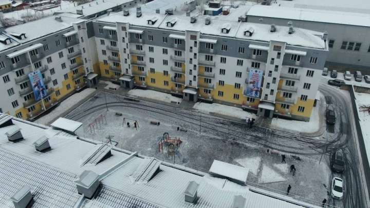 Іледегі іргелі істер