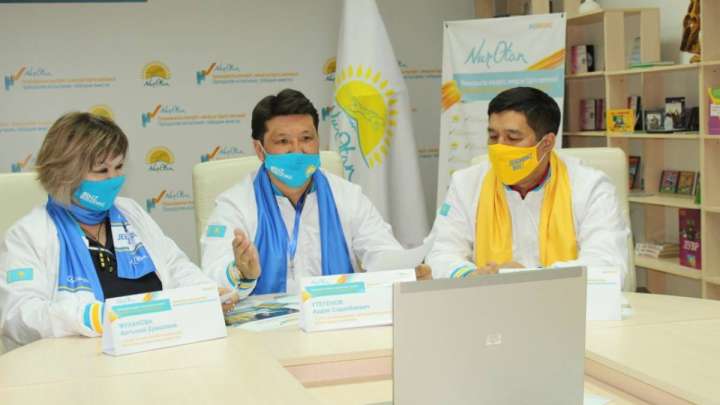 NUR OTAN жаңа мүмкіндіктер алаңы