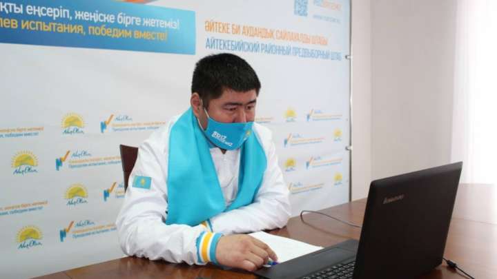 «Nur Otan» 7  бағытын халық қолдап отыр  