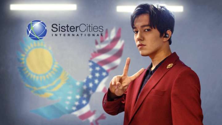 Димаш Джо Байден инаугурациясын мерекелеу апталығының ашылу салтанатына қатысады