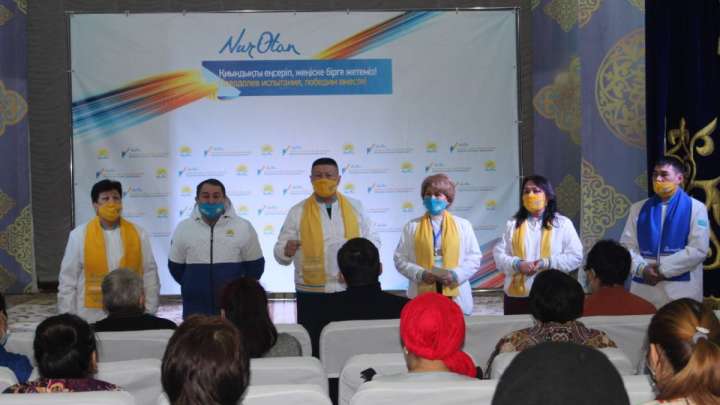 «Nur Otan» партиясының дайындығы басым