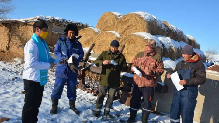 Nur Otan ерекше жандардың қамқоршысы