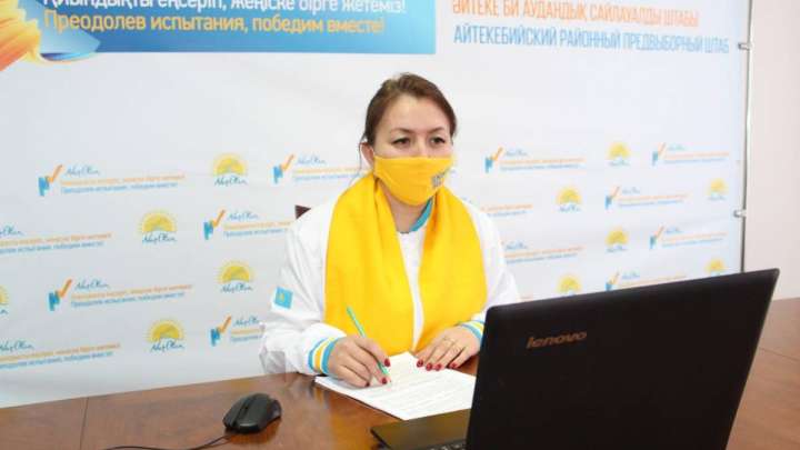 Аудандағы білім сапасын арттыру басты міндет