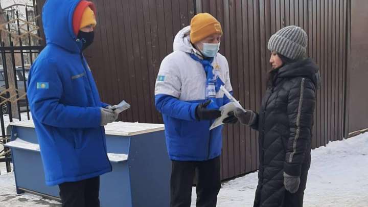 Қостанайлықтардың таңдауы «Nur Otan»