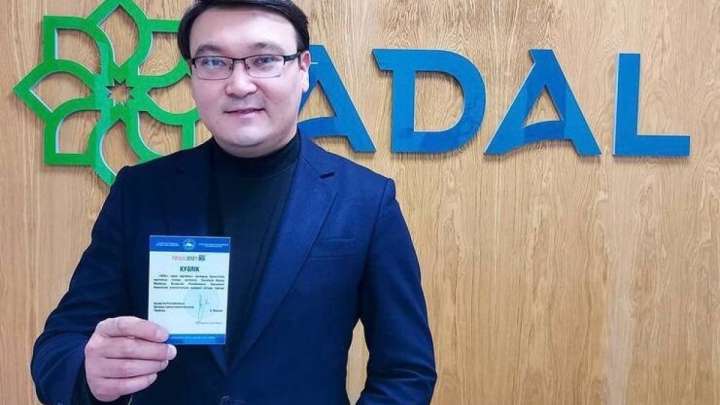 "Ең сауапты іс болады екен"