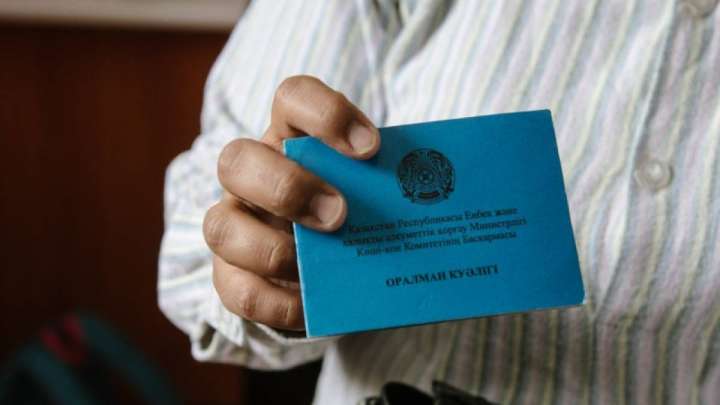 Қандастарға арналған квотаны көбейту керек