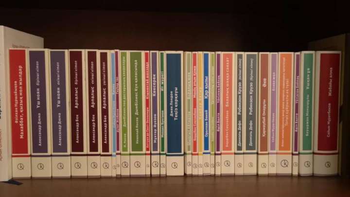 «Рухани жаңғырудың» жобасы емеспіз