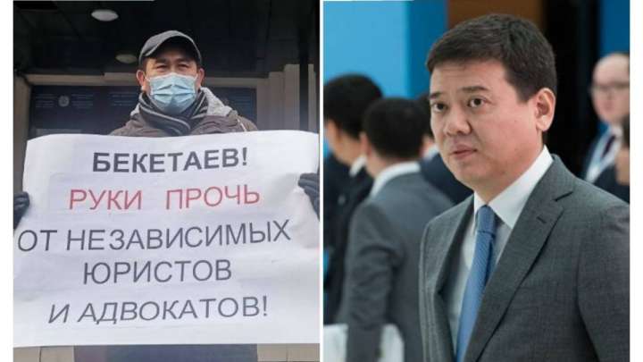 "Бекетаев, тәуелсіз заңгерлерден қолыңды тарт"