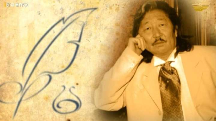 Жарасқан жаратылысы