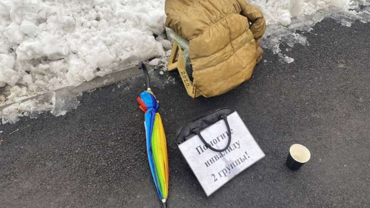 “Қайыршы” мамандығы: Оңай ақша ма, маңдай тер ме?