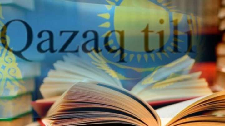 Жетілдірілген әліпби Unicode таңбалау стандартына сай