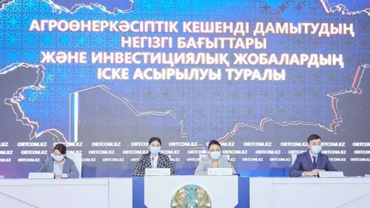 50 мың шағын несие 500 мың адамды жұмыспен қамтиды