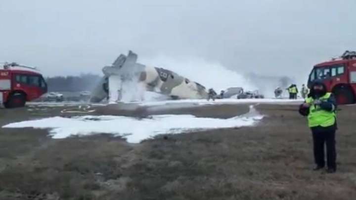 Алматыда әскери ұшақ апатқа ұшырады